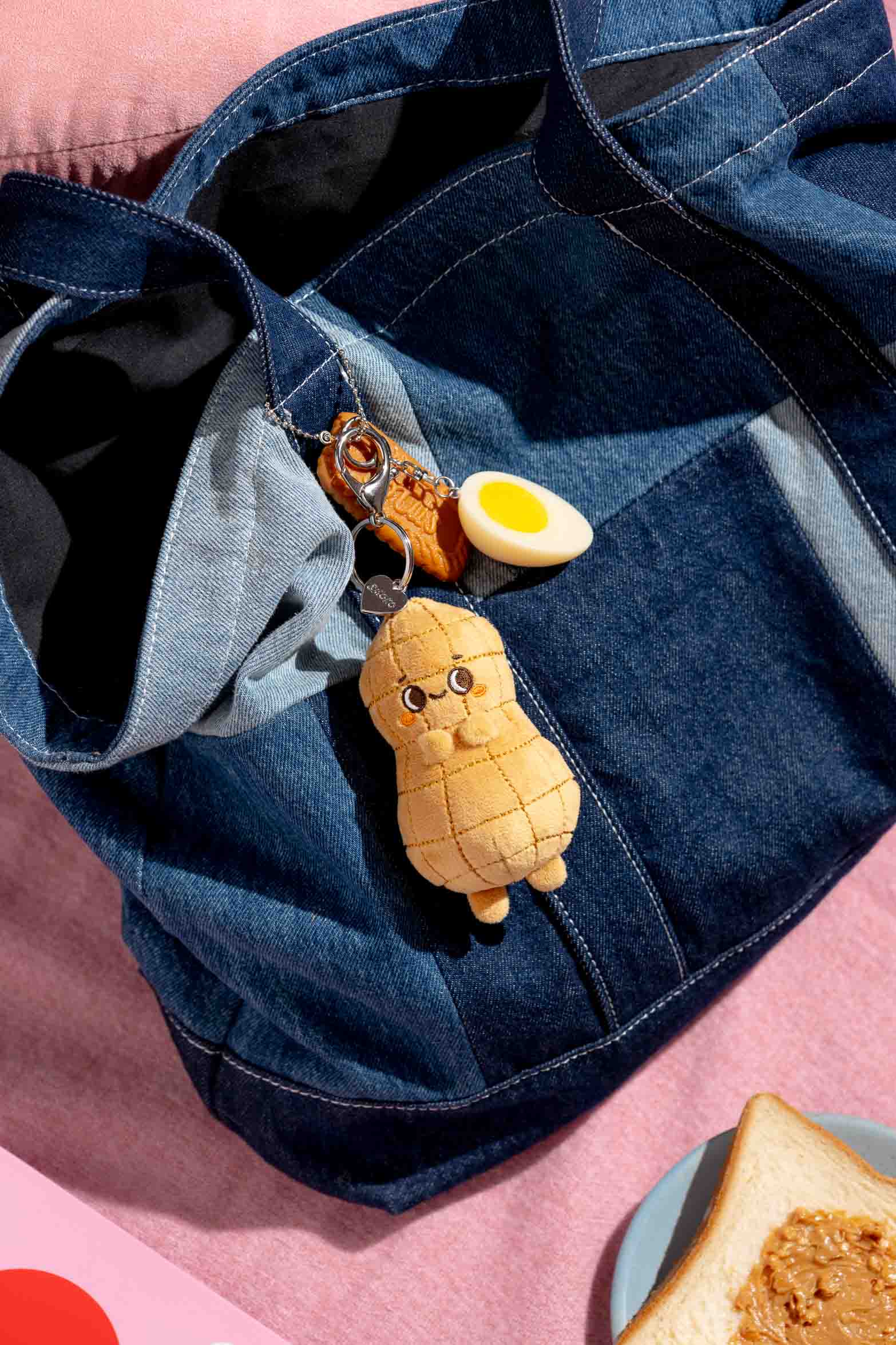 Harold Peanut Bag Charm